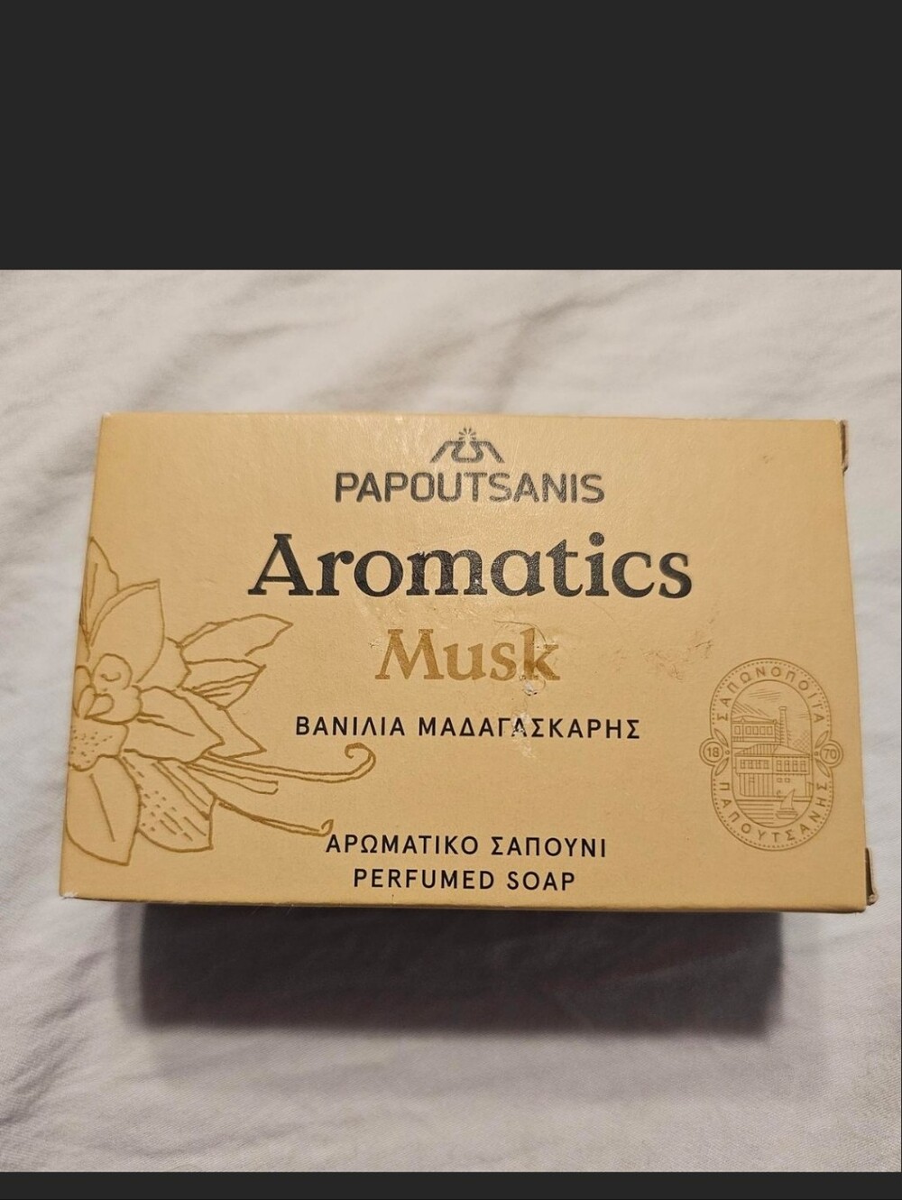 Papoutsanis Aromatics Musk Madagascar Vanilla Perfumed Soap 100g –Made in Greece